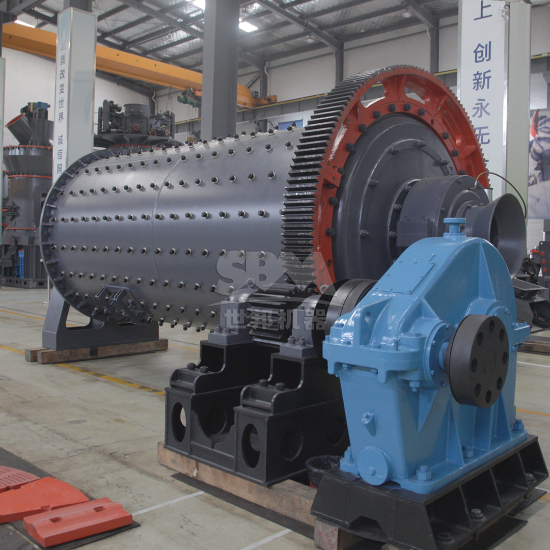 ball mill for limestone grinding