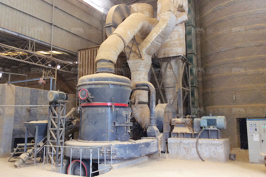 ultra fine grinding mill in mineral processing