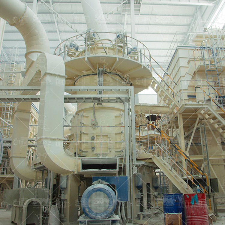 vertical roller mill for ultra fine grinding