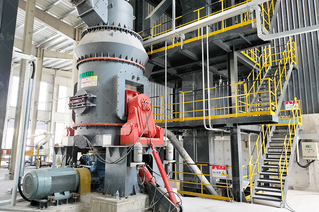 LM Vertical Roller Mill for drying and grinding slag