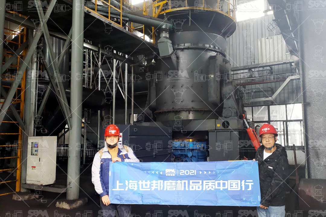 LUM ultrafine vertical roller mill internal structure