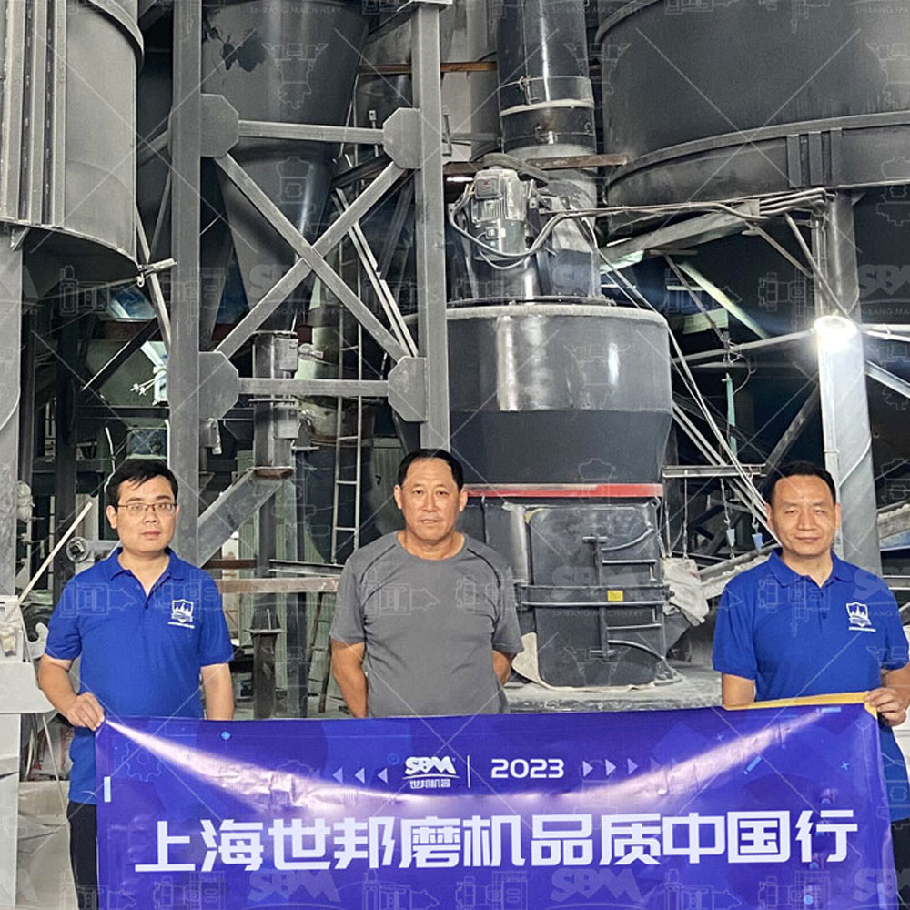 quartz crushing and grinding equipment line
