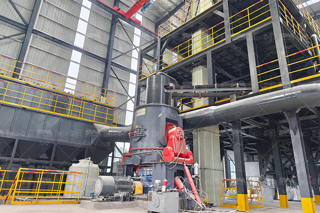 Applications of metallurgical slag powder in construction