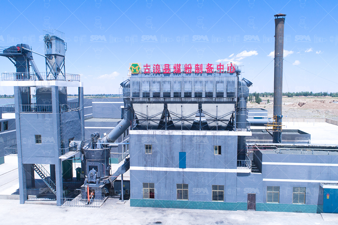 Complete coal grinding system with dryer and mill