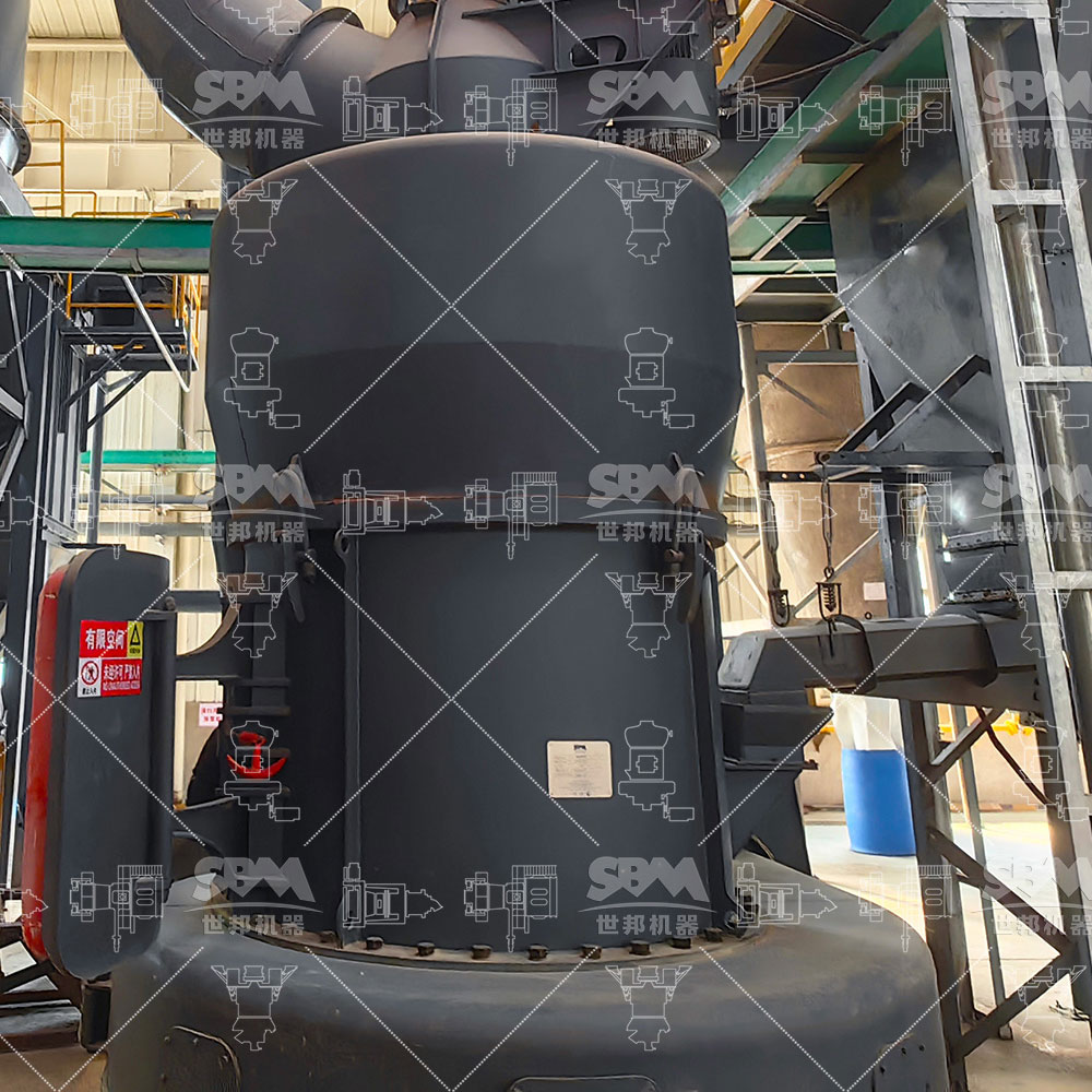 Industrial grinding mill in mineral processing plant