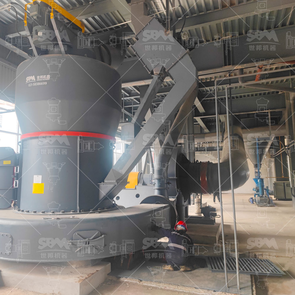 MTM trapezium mill for gypsum powder production